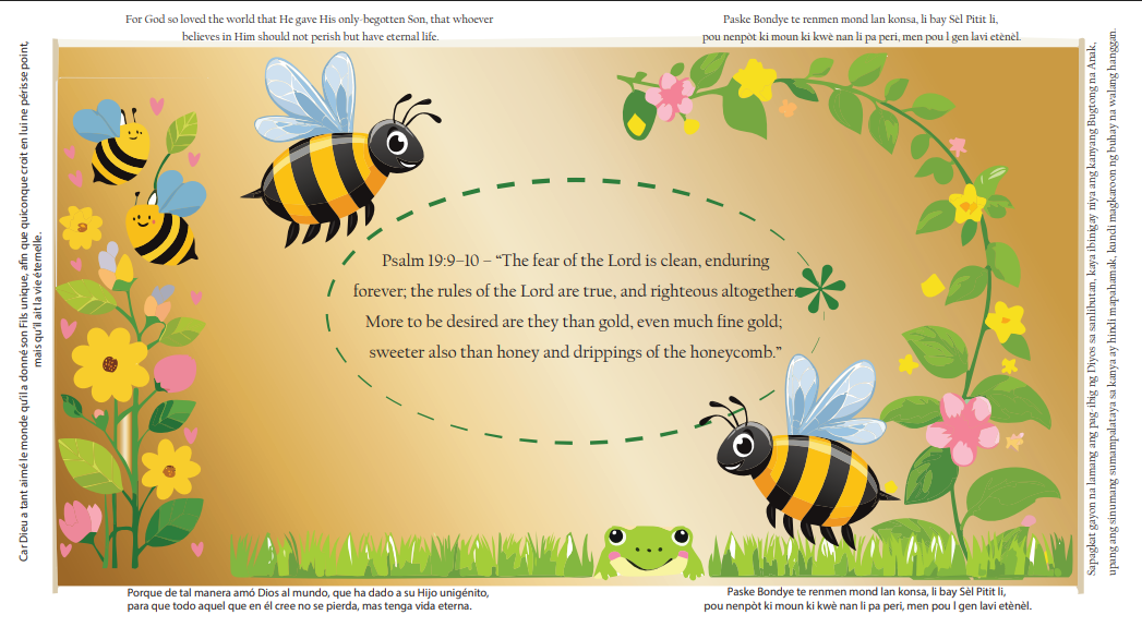 Free Printable Bumble Bee Shoebox Lid Design