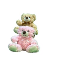 Bundle and Save ! 11" Plush Bear all 4 Bears, one of each color.