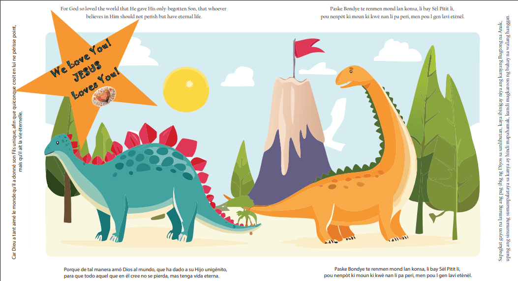 Free Dinosaur Shoebox Lid PDF Printable - Lion Wholesale