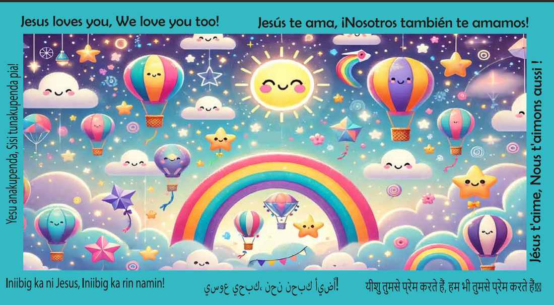 Free Happy Clouds and  Happy Turtle Lid Design PDF Printouts - Lion Wholesale