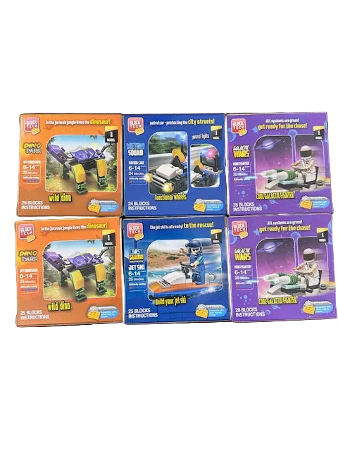 Set of toy packaging boxes on a white background