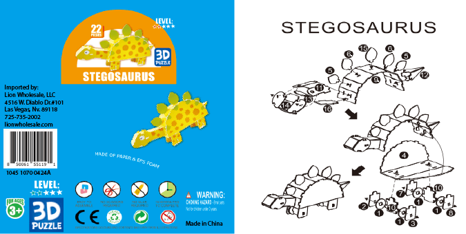 Stegosaurus 3D Puzzle |Fits Perfectly In The Bottom of a Shoebox! - Lion Wholesale