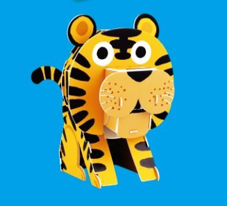 Tiger 3D Puzzle | Lays Perfect In Bottom of a Shoebox! - Lion Wholesale